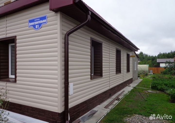 Виниловый сайдинг 