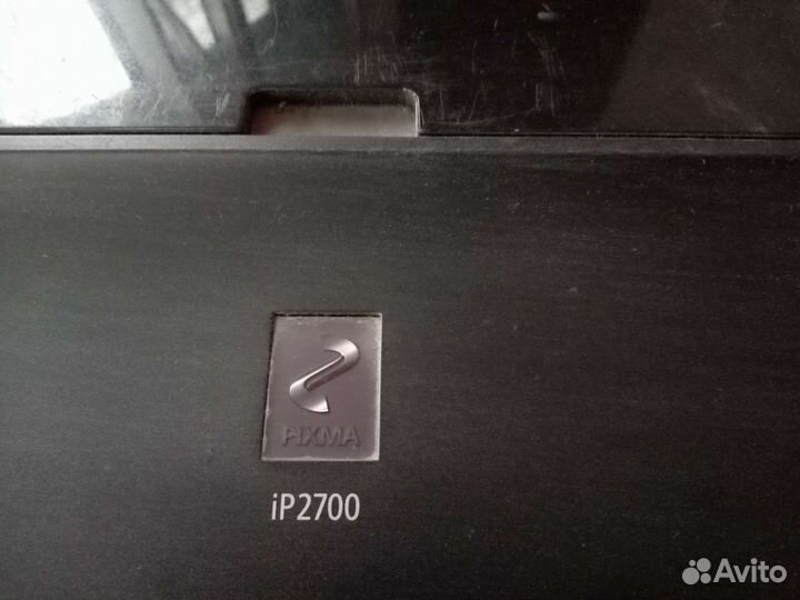 Принтер canonpixmaip2700,цветн.,A4