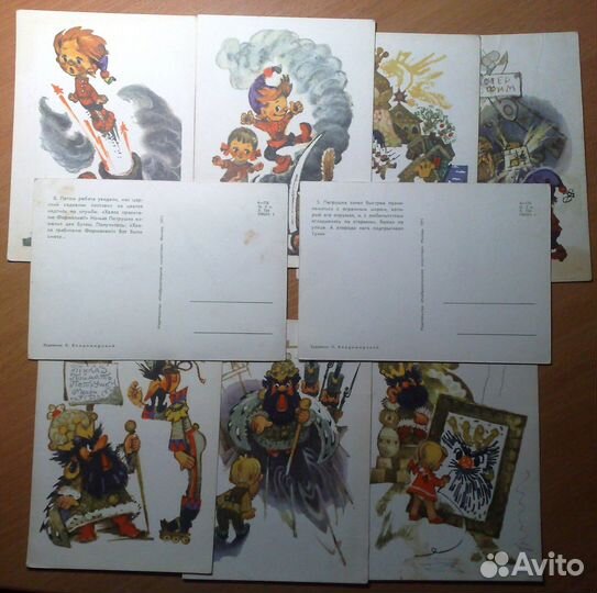 Открытки наборы Гродно и Петрушка