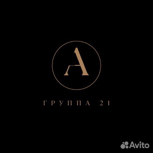 Обучение по имущественным торгам