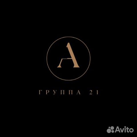 Обучение по имущественным торгам