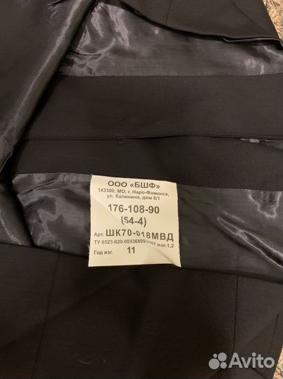 Форма полиции