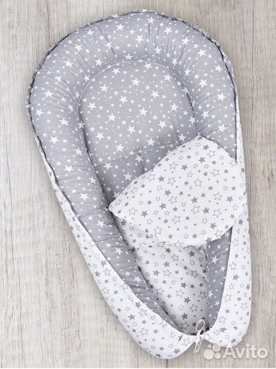 Кокон для новорожденных