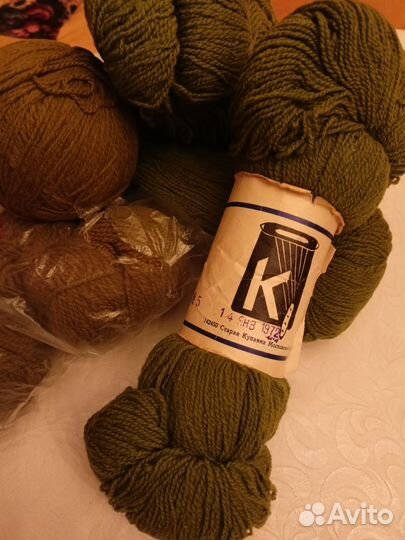 Пряжа для вязания шерсть СССР 9 мотков