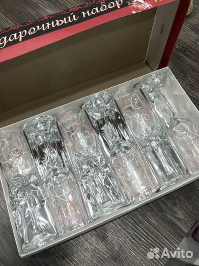 Бокалы для шампанского хрусталь 6 шт