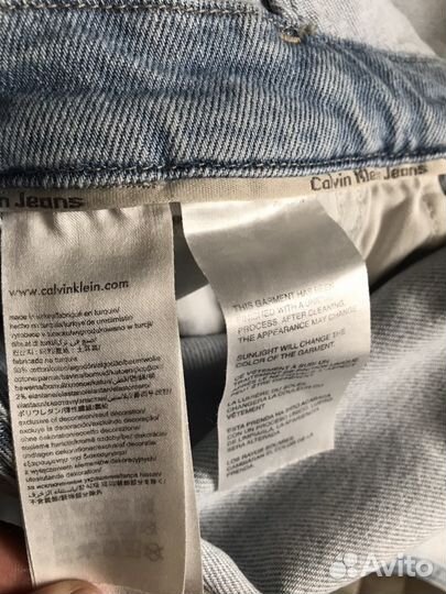 Комбинезон Calvin Klein