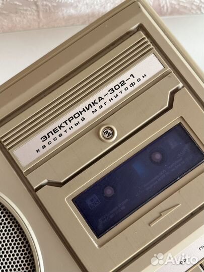 Кассетный магнитофон электроника 302