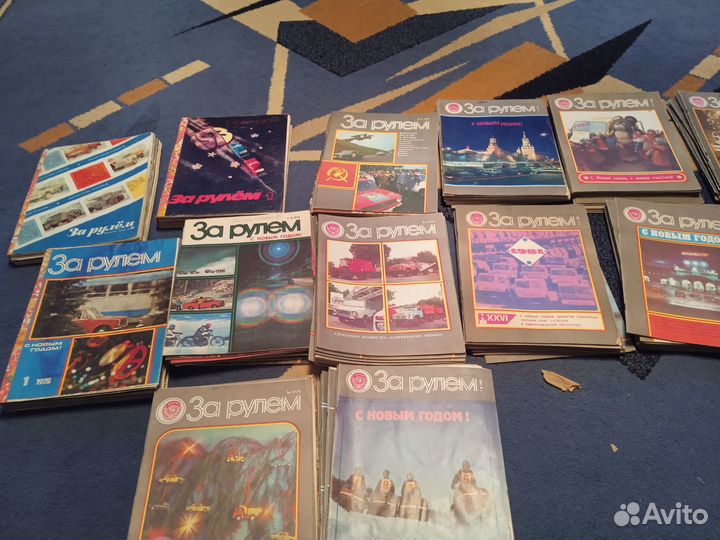 Журналы за рулем СССР 1970-1985 года