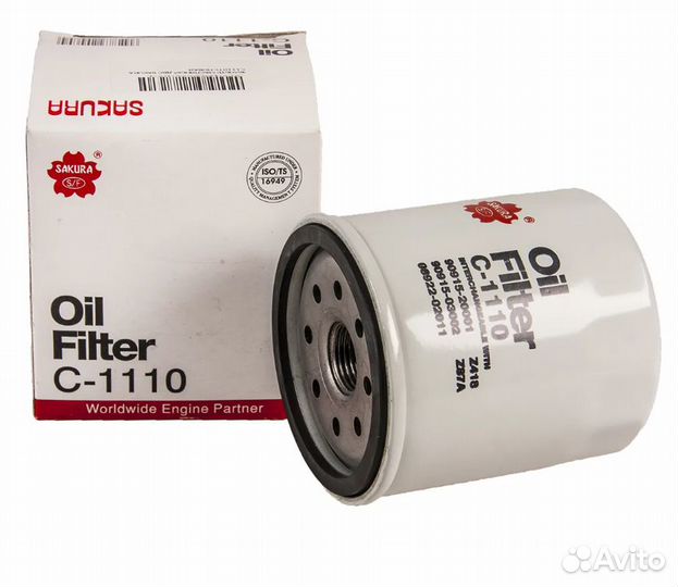 Sakura фильтр масляный\ Mitsubishi Colt/Galant/La