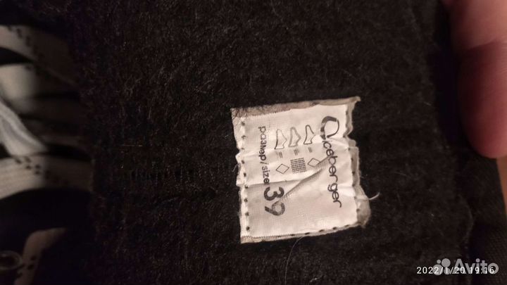 Коньки Iceberger