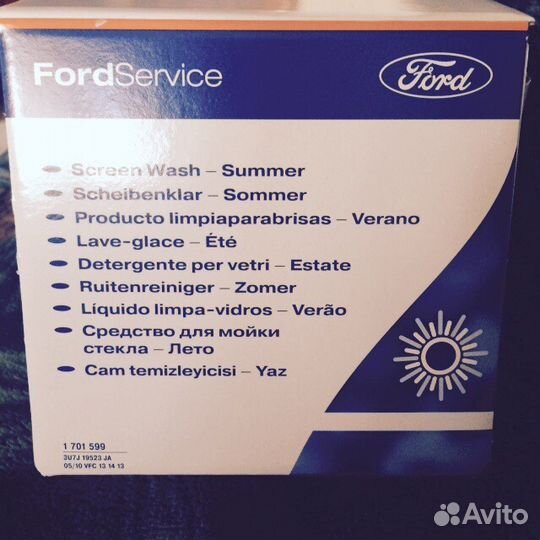 Стеклоомыватель 1701599 Лето