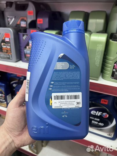 Eni i-sea inboard 4t 15w40