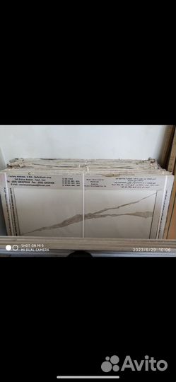 Керамогранит