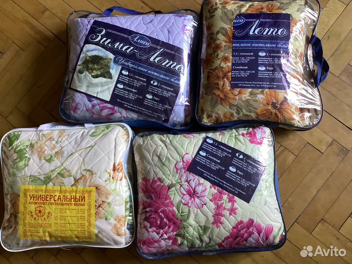 Постельное белье