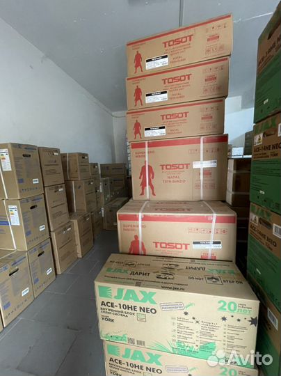 Купить Сплит-системы MDV-Lessar-Renova