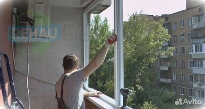 Окно в квартиру / дом / коттедж