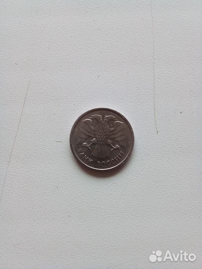 Продам монету