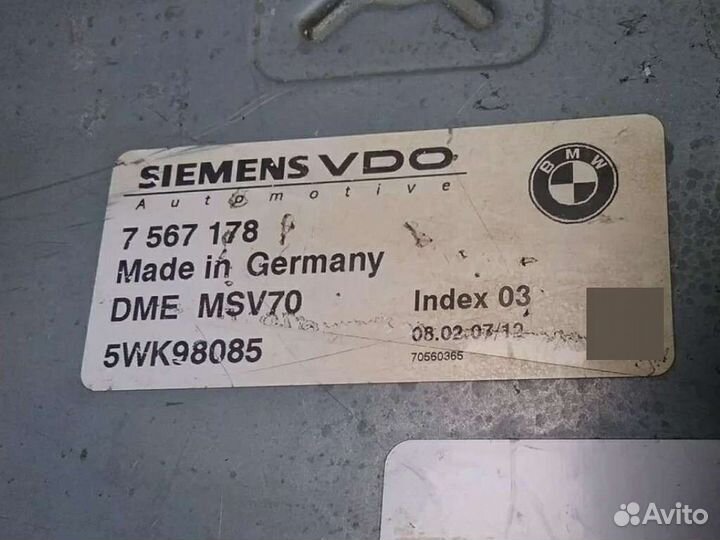 BMW E65 730iL эбу двс MSV70+CAS+Смарт ключ N52 B30