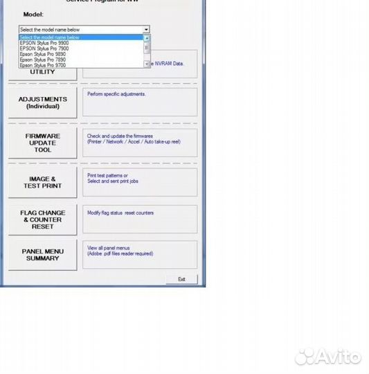 Stylus Pro7700, 7700M, 7890, 7900, 9700, 9890, 990