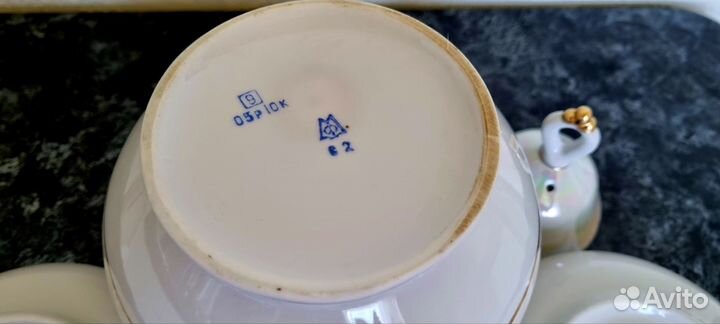 Большой чайный сервиз 11 персон