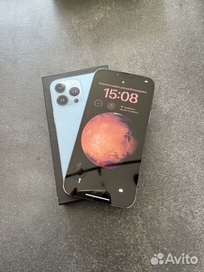 iPhone 13 Pro Max, 128 ГБ