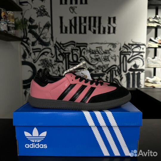 Adidas Samba Vegan OG Vintage Wales Bonner