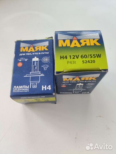 Запчасти Ваз Нива