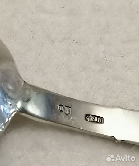 Чайная ложка. Серебро 916 проба. Мишка. Эмаль