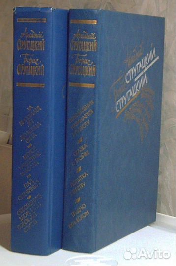 Собрания сочинений и отдельные тома (разные)