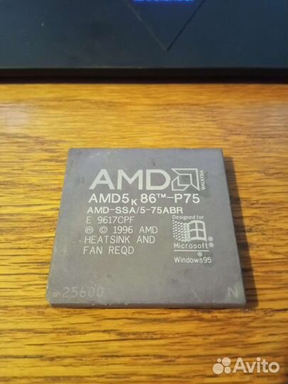 Старые процессоры