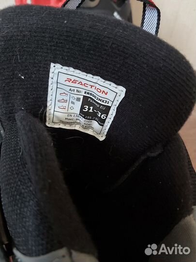 Роликовые коньки