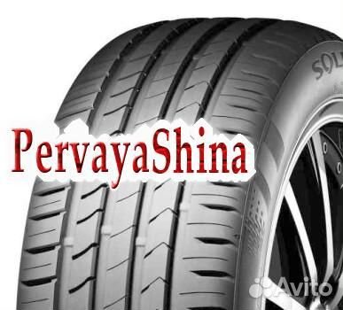 Kumho Ecsta HS51 205/50 R15