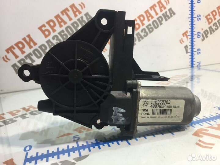 Моторчик стеклоподъемника передний правый Прав