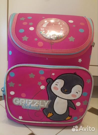 Школьный рюкзак grizzly