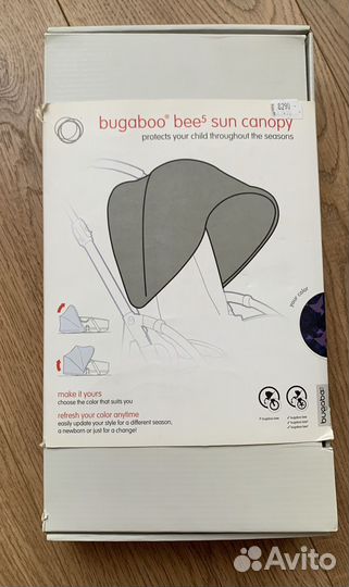 Капюшон Bugaboo Bee розовый