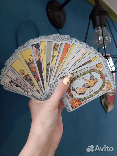 Гадание на картах Таро.Таролог.Психолог