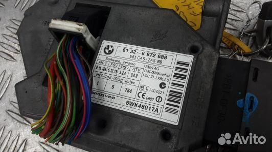 Картоприемник BMW 7 E65 (92Z09QK01)