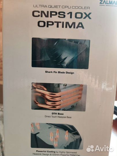 Кулер для процессора cnps 10x новый