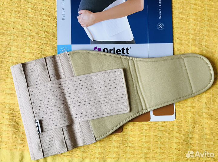 Бандаж для беременных orlett MS-99