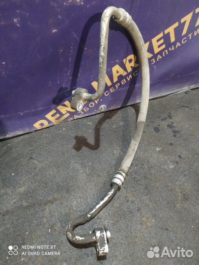 Трубка кондиционера Renault Duster 2014