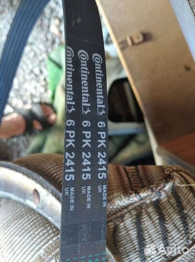 Ремень грм на 124