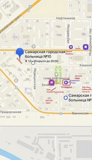 Помещение 380 м² с 4-мя входами в ряду сетевых маг