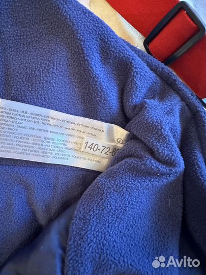 Костюм Gulliver 134