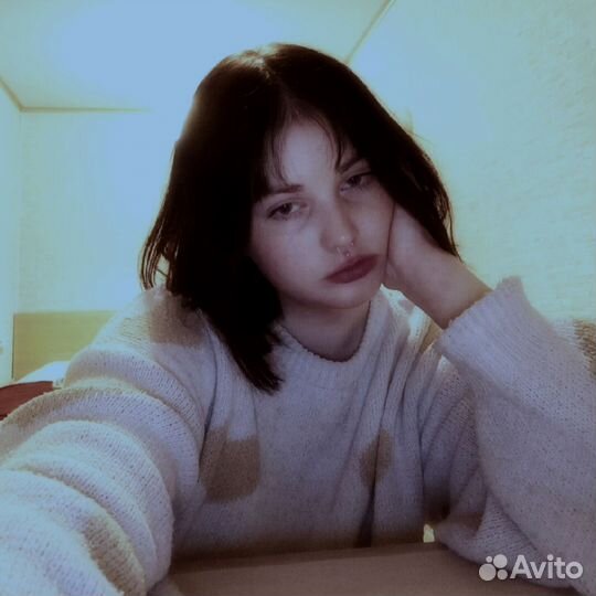 Любая работа, подработка