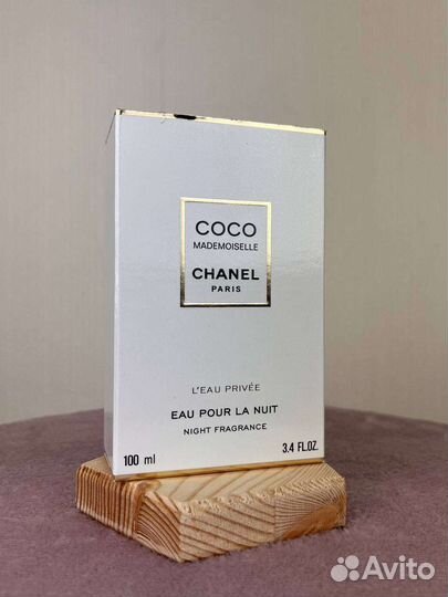 Chanel coco mademoiselle Шанель мадмазель (100мл)