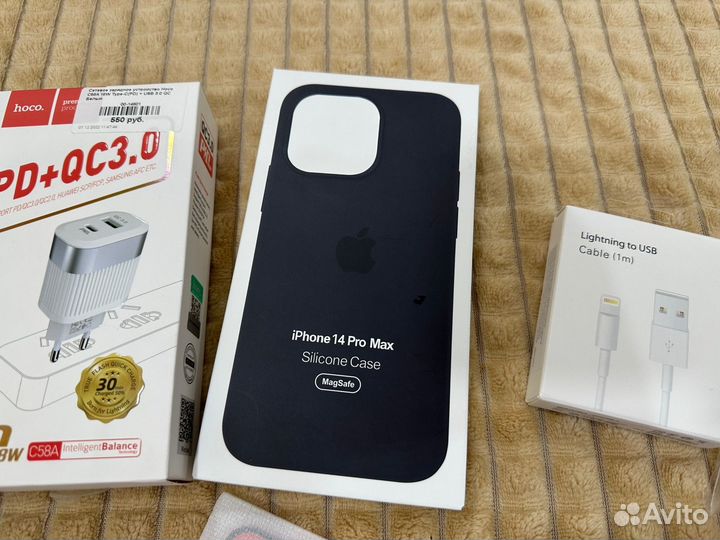 Комплект защиты для iPhone 14 pro max чехол стекла