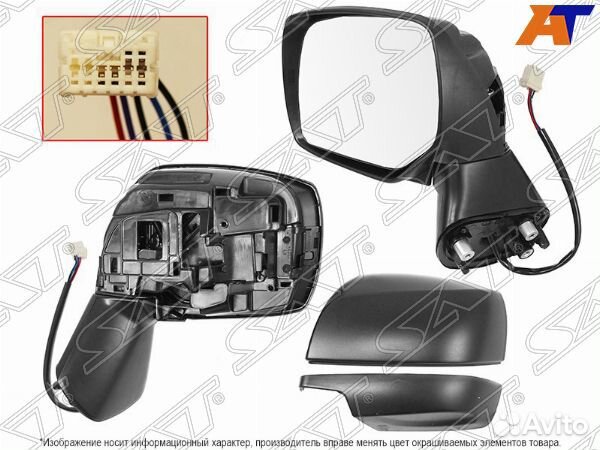 Зеркало subaru impreza GJ#/GP# 12-16, subaru XV 11-17