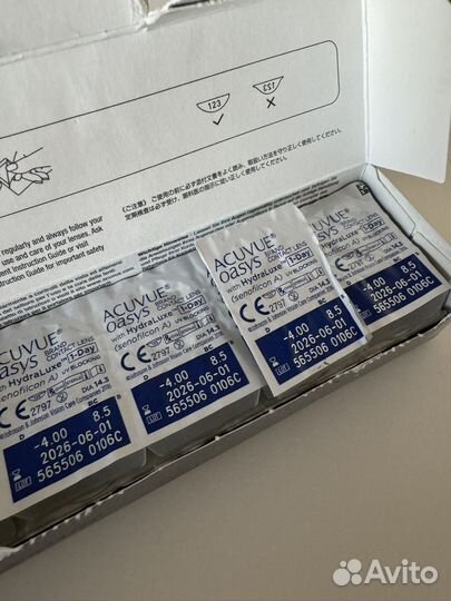 Линзы контактные acuvue oasys однодневные