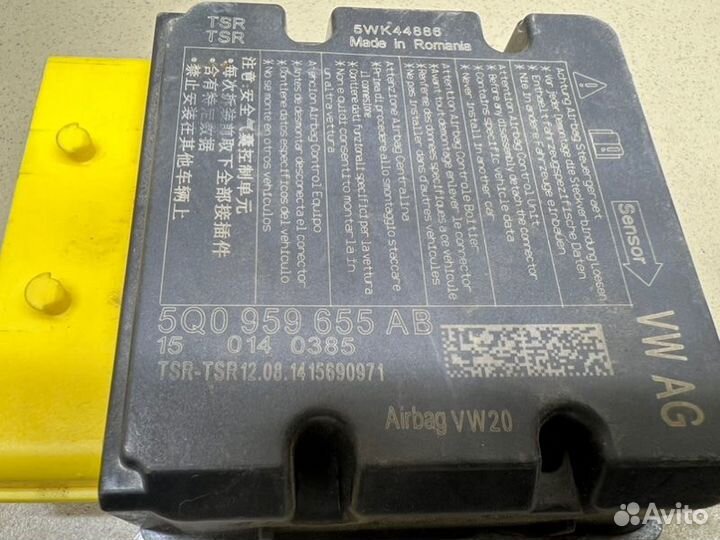 Блок управления AIR BAG Audi A3 8V czca 2014