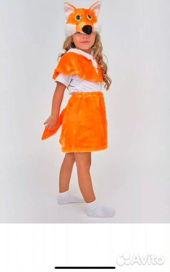 Карнавальный костюм лиса 98-116